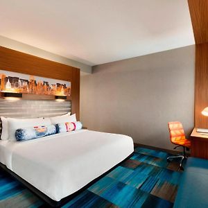 King Room Hearing Accessible